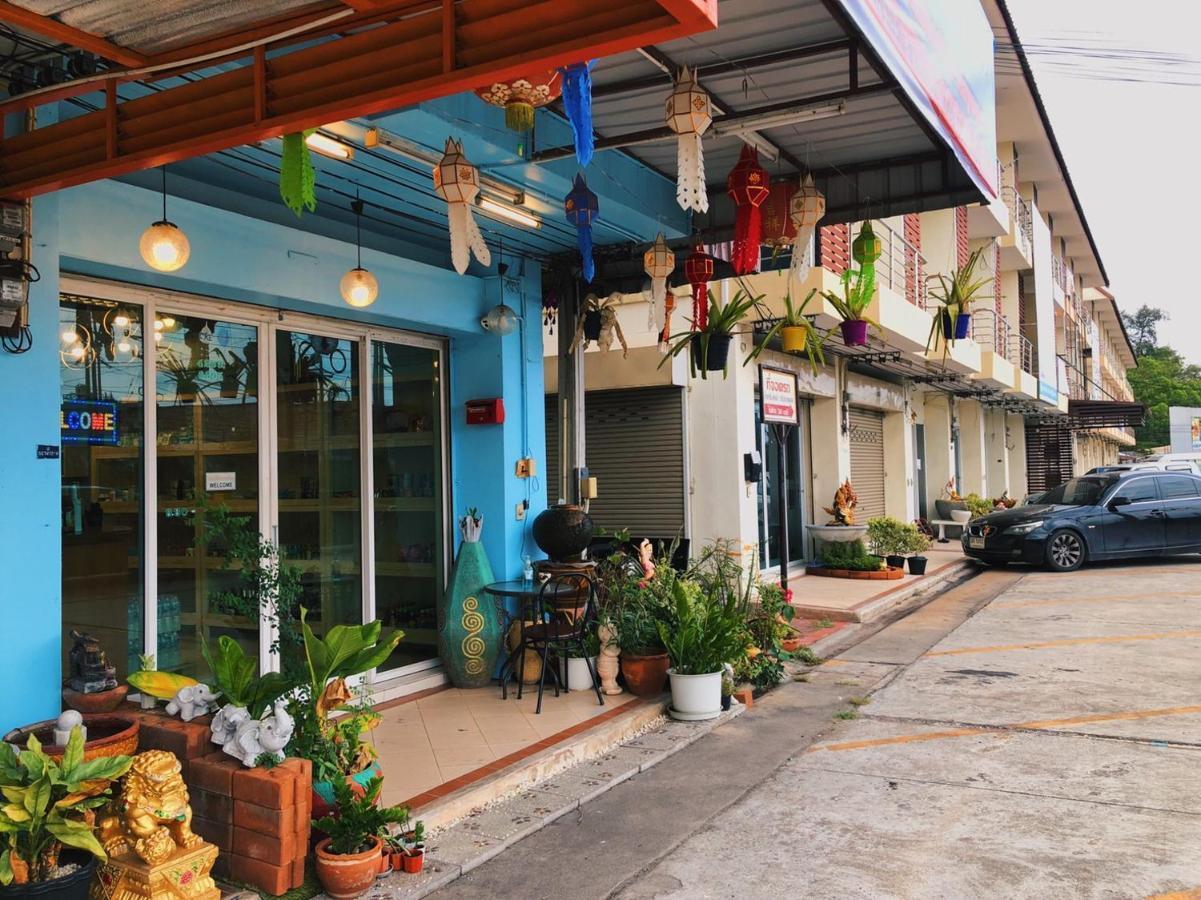 Aekkalukthai Hostel 罗勇 外观 照片